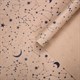 Бумага упаковочная крафтовая «Космос», 70 х 100 см - фото 314819236